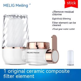 Faucet Water Purifier Filter Household Kitchen Tap Water Water Filter Kitchen And Bathroom Dual-use Front Water Purifier (Option: 1 Machine 1 Core)