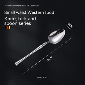 Retro Design Small Waist Knife, Fork And Spoon (Option: Tea Spoon)